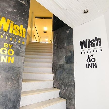 Go Inn V ชิดลม Makkasan Exteriér fotografie